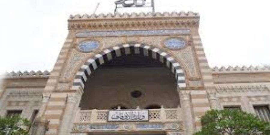 كيف أكون صاحب همة عالية؟.. وكيل الأوقاف يجيب - هرم مصر