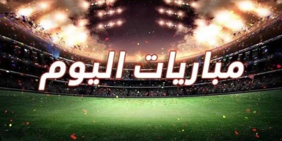 مونديال الأندية.. أبرز مباريات اليوم الأحد 22-6-2025 والقنوات الناقلة - هرم مصر