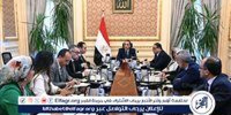 عاجل- رئيس الوزراء يناقش تحصين الاقتصاد المصري من آثار التصعيد الإقليمي مع اللجنة الاستشارية - هرم مصر