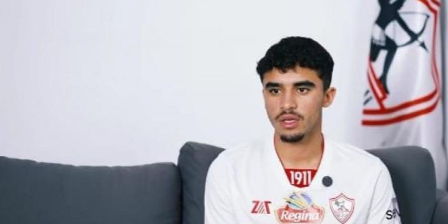 شارك لمدة 38 دقيقة فقط الجفالي يقترب من الرحيل عن الزمالك - هرم مصر
