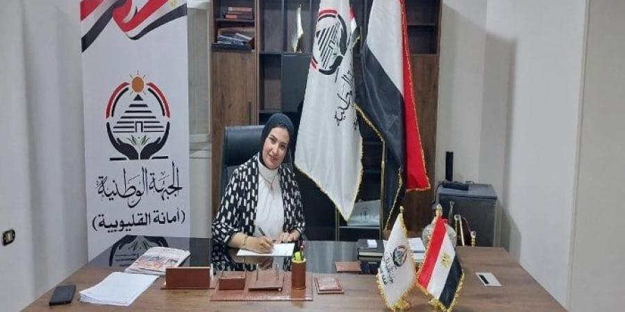 رضوى الشافعي أمينة لشؤون الأسرة والطفل بـ «الجبهة الوطنية» في القليوبية - هرم مصر