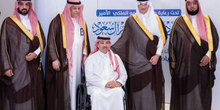 محافظ الأحساء يُكرم المشاركين والداعمين في بطولة سند الرياضية للشركات - هرم مصر