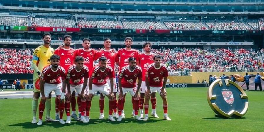 ترتيب مجموعة الأهلي قبل مواجهة بورتو اليوم فى كأس العالم للأندية - هرم مصر