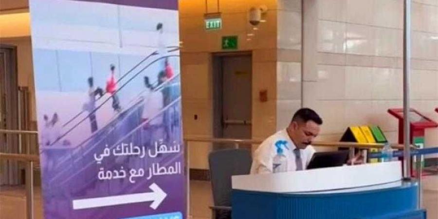 من الخدمات التي يقدمها مطار القاهرة الدولي خدمة المسار السريع (Fast Track) - هرم مصر