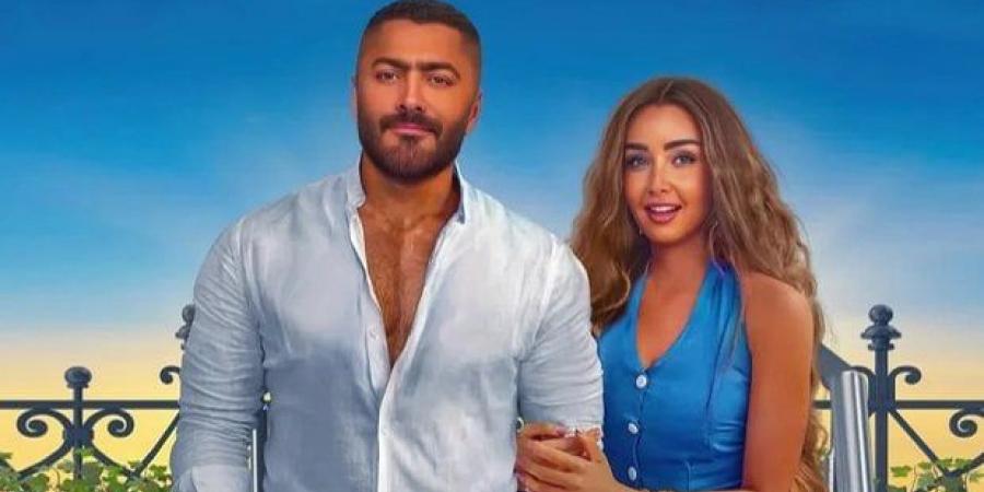 74 مليون و373 ألف جنيه.. إيرادات فيلم «ريستارت» لـ تامر حسني - هرم مصر