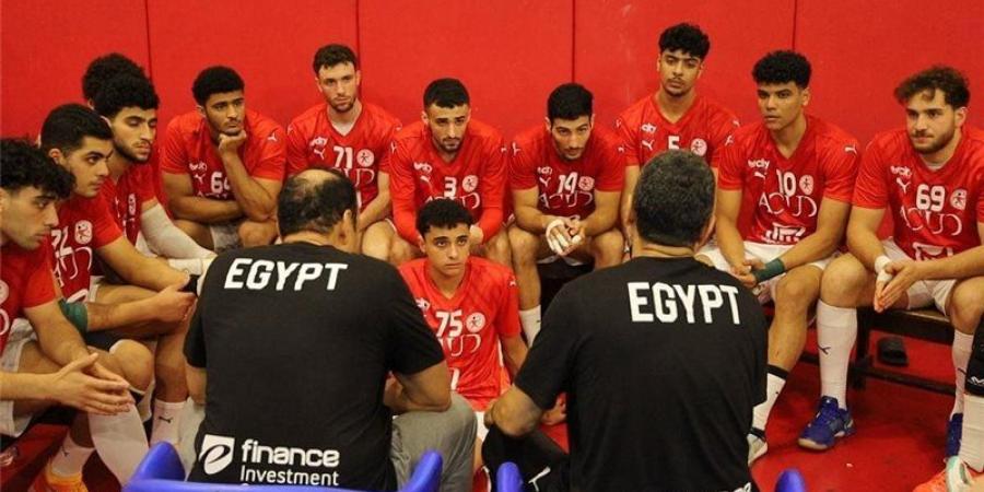 منتخب الشباب يواجه سويسرا في مونديال اليد - هرم مصر