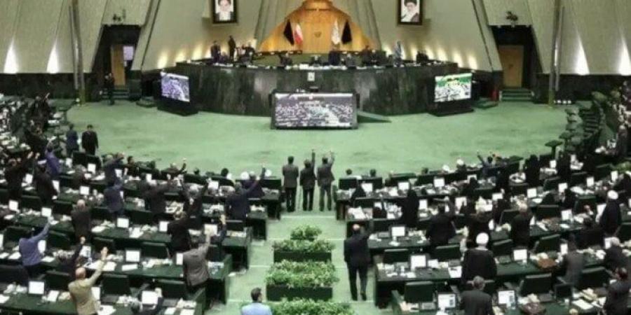 البرلمان الإيراني يوافق مبدئيًا على تعليق التعاون مع الوكالة الدولية للطاقة الذرية - هرم مصر