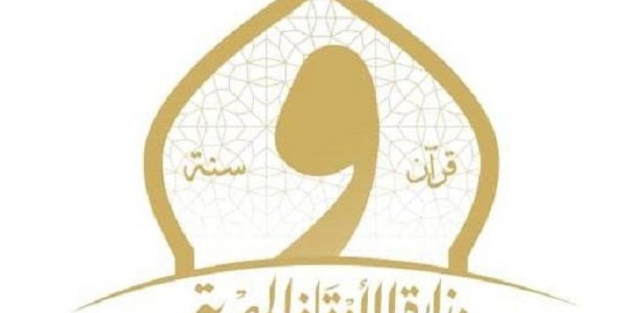 الاوقاف:حملات مكثفة لضبط العمل الدعوي بعدد من المحافظات #الاوقاف # وزارة_الاوقاف #الدكتور _أسامة_ الازهرى - هرم مصر