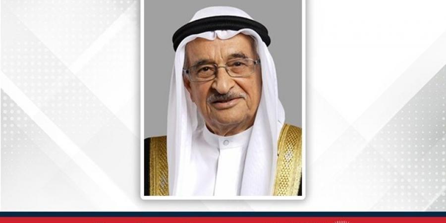 رئيس المجلس الأعلى للصحة: الاعتماد المؤسسي للمجلس البحريني للدراسات والتخصصات الصحية إنجاز وطني يعزز مكانة البحرين في التعليم الطبي - هرم مصر