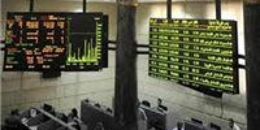 ارتفاع جماعي لمؤشرات البورصة المصرية في ختام تعاملات الإثنين - هرم مصر