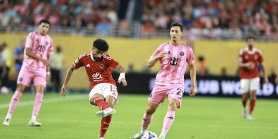 الأهلي يبحث عن إنجاز غير مسبوق في كأس العالم للأندية أمام بورتو - هرم مصر