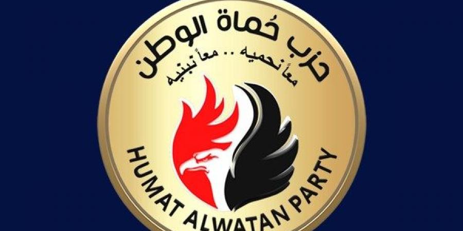 حماة الوطن يرفض الاعتداءات الإيرانية ضد قطر الشقيقة.. ويحذر من اتساع دائرة الصراع - هرم مصر