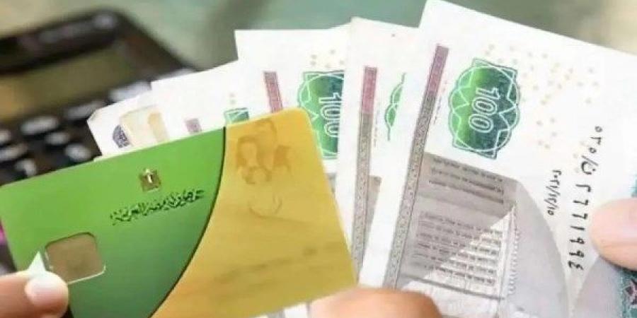 هل يجوز إعطاء بطاقات التموين لشخص غير مستحق؟.. دار الإفتاء تجيب - هرم مصر