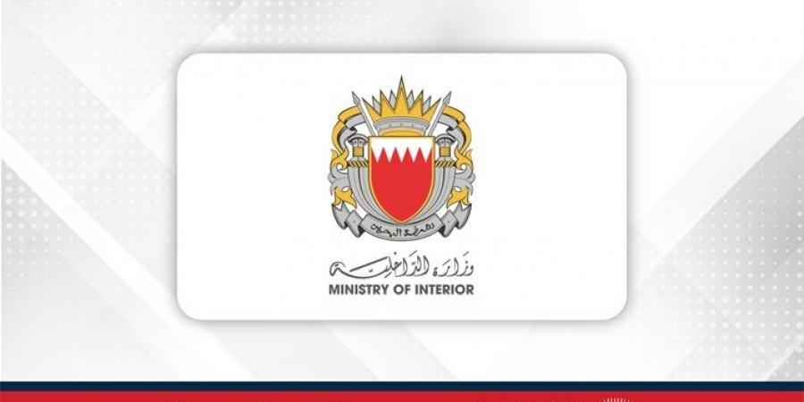 وزارة الداخلية تهيب بالمواطنين والمقيمين أن يكون إشغال الطرق الرئيسية عند الضرورة - هرم مصر