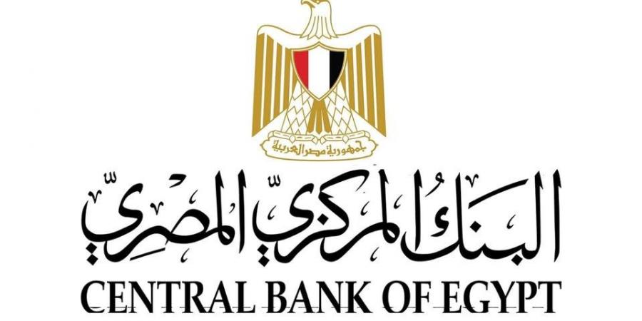 قفزة تاريخية في تحويلات المصـريين العاملين بالخارج - هرم مصر