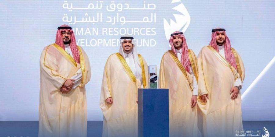 صندوق تنمية الموارد البشرية يحقق المستوى الفضي في جائزة الملك عبدالعزيز للجودة - هرم مصر