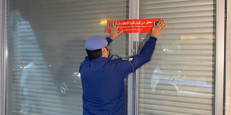حملة في شرق تغلق منشآت مخالفة - هرم مصر