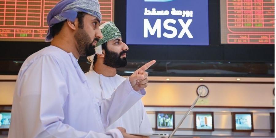 انخفاض مؤشر بورصة مسقط ليغلق تداولاته عند مستوى 4523.42 نقطة - هرم مصر