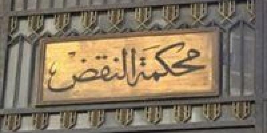 موعد اول جلسات طعن المتهم بإنهاء حياة ثلاثة مصريين في دولة قطر - هرم مصر