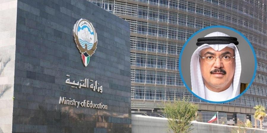 وزير التربية يصدر عدداً من قرارات النقل والندب والتكليف - هرم مصر