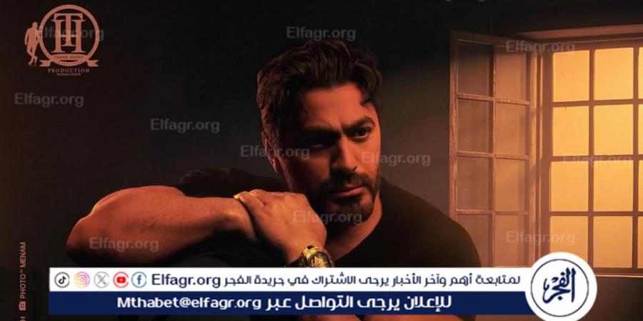في أسبوعان فقط.."حلال فيك" لـ تامر حسني تتخطى الـ 12مليون مشاهدة - هرم مصر