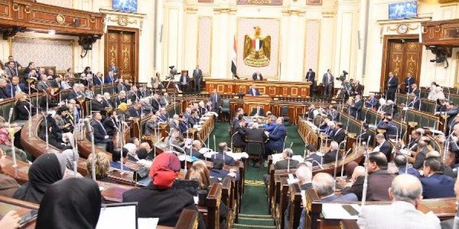 طلب إحاطة فى النواب عن قيمة الأصول غير المستغلة بمؤسسات الحكومة - هرم مصر