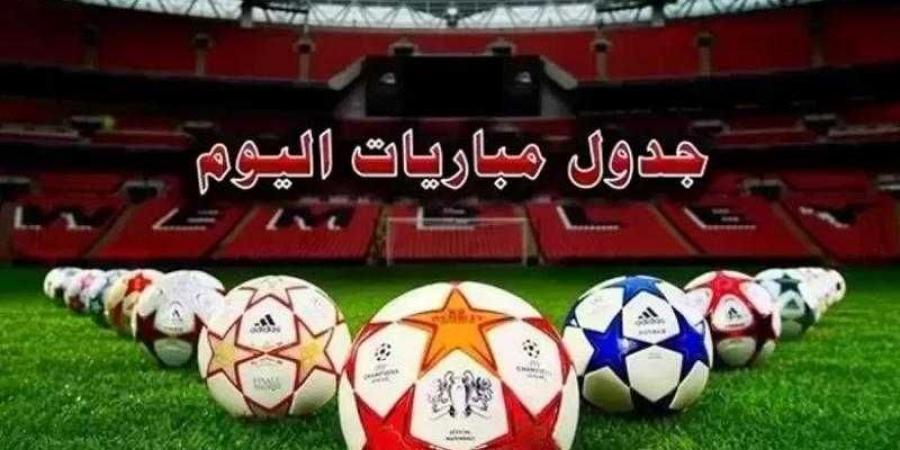 مواعيد مباريات اليوم الثلاثاء والقنوات الناقلة - هرم مصر