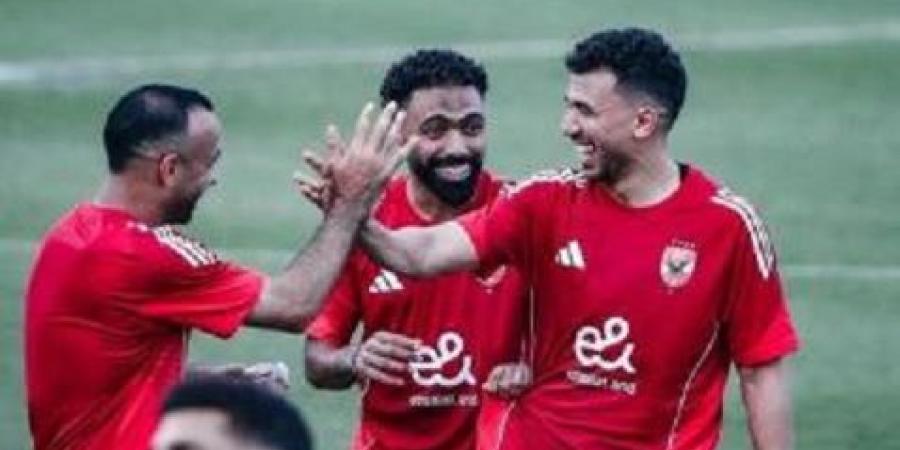 Twitter live مباراة الأهلي وبورتو بث مباشر شاهدوها #كأس_العالم_للأندية 2025   #الأهلي   #الأهلي_فى المونديال    #ميسي  #بالميراس  #الأهلي_بورتو  #إنتر_ميامي - وبالميراس    - هرم مصر