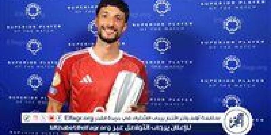 أول تعليق من وسام أبو علي بعد توديع مونديال الأندية - هرم مصر