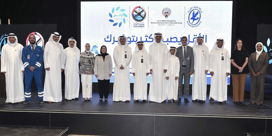 محافظ الأحمدي: ترشيد استهلاك الطاقة واجب وطني وضرورة ملحة - هرم مصر