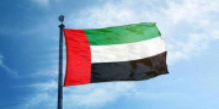 الإمارات تشكر أمير قطر على دوره في اتفاق وقف إطلاق النار بين إيران ودولة الاحتلال - هرم مصر