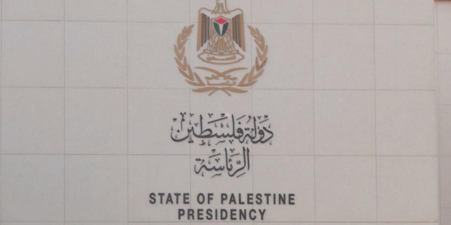 الرئاسة الفلسطينية تطالب بوقف لإطلاق النار يشمل قطاع غزة - هرم مصر