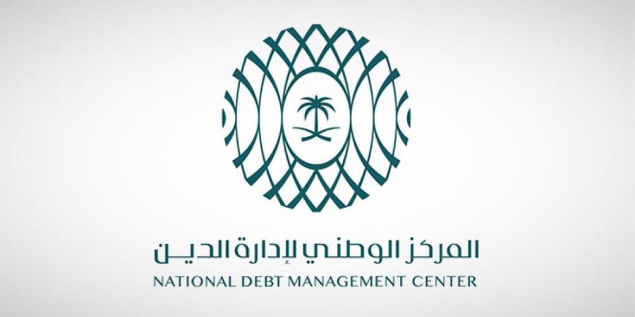 إقفال طرح يونيو من الصكوك المحلية بـ 2.355 مليار ريال - هرم مصر