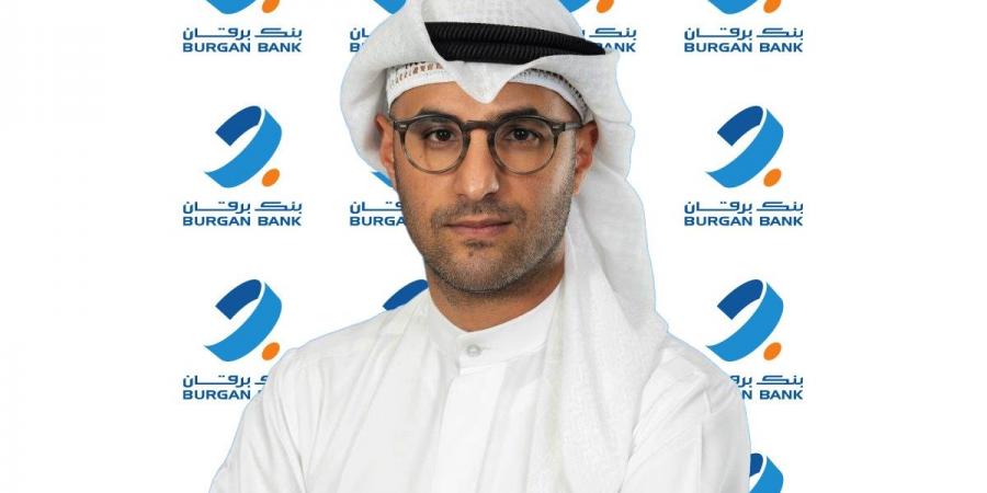 بنك برقان يعيّن محمد الرومي بمنصب نائب مدير عام إدارة أمن المعلومات والأمن السيبراني - هرم مصر