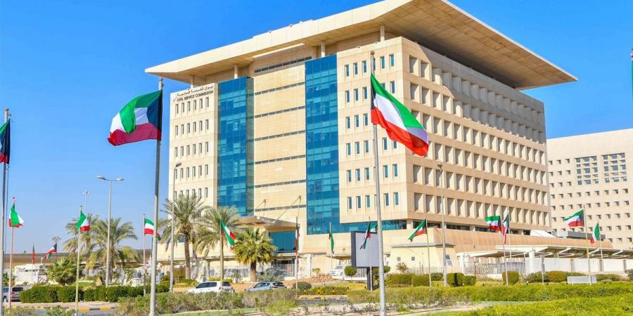 «الخدمة المدنية» يستضيف الاجتماع الـ 28 لـ «فنية الخدمة» الخليجي - هرم مصر