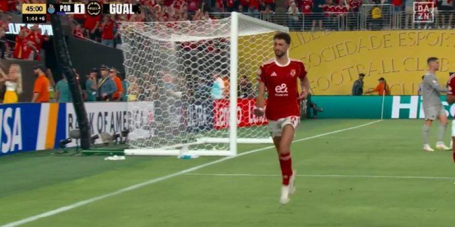 الأهلي ضد بورتو شاهد وسام أبو على يعيد التقدم للأهلى 2 1 #كأس_العالم_للأندية #مونديال_الأندية #الأهلي #كأس_العالم_للأندية2025 #الأهلي_فى_المونديال - هرم مصر