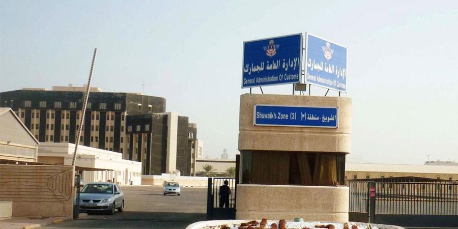 «الجمارك»: جاهزية كاملة على مدار الساعة - هرم مصر
