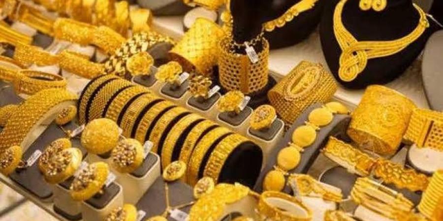 انخفاض مفاجئ في سعر الذهب اليوم في مصر.. عيار 21 يلامس 4710 جنيهات - هرم مصر