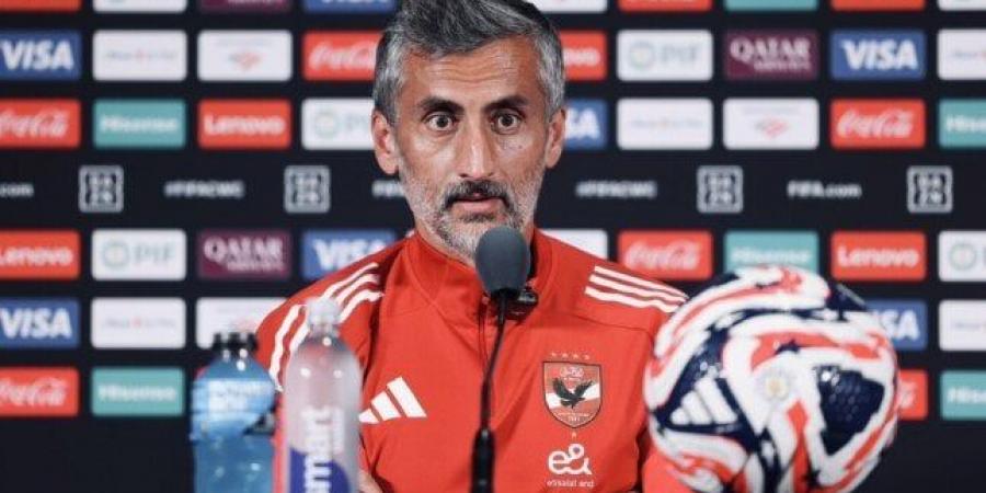 لست محبطا.. ماذا قال ريبييرو بعد تعادل الأهلي أمام بورتو وتوديع المونديال؟ - هرم مصر
