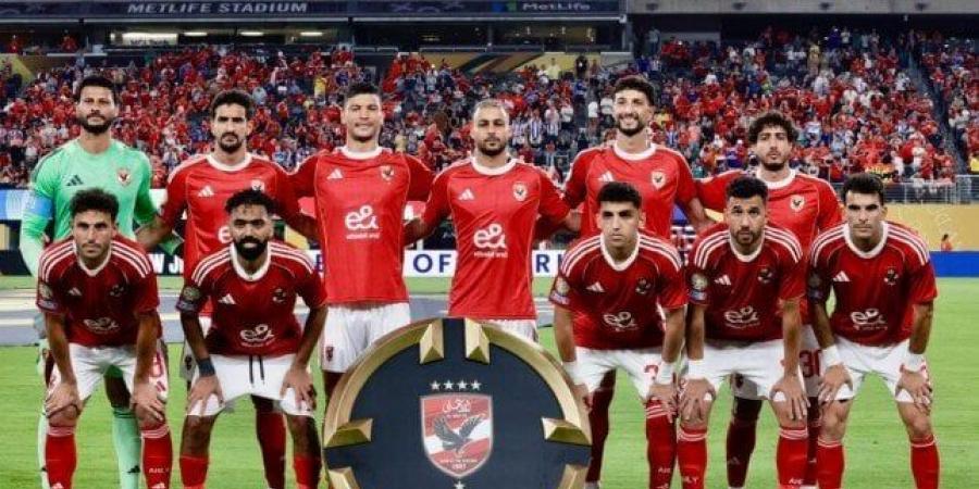 تعرف على مكاسب الأهلي المالية بعد المشاركة في كأس العالم للأندية 2025 - هرم مصر