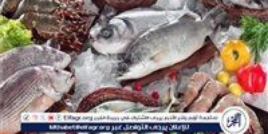 أسعار السمك اليوم الاربعاء 25-6-2025 في محافظة قنا - هرم مصر