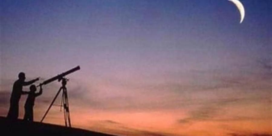 الإفتاء تستطلع هلال شهر الله المحرم1447هـ..اليوم #دين وحياة #دار الإفتاء - هرم مصر