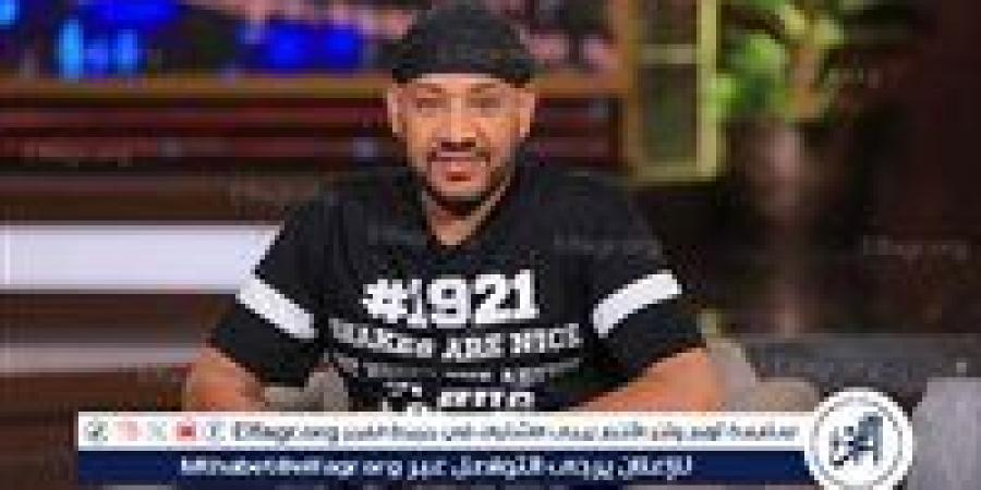 عصام كاريكا يواصل نشاطه الغنائي.. “أنا عمهم أنا المدرسة” تُطرح قريبًا - هرم مصر
