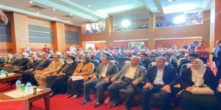 «إرادة شعب والتزام قائد».. «النيل للإعلام» بالمنوفية يحتفل بذكرى 30 يونيو - هرم مصر