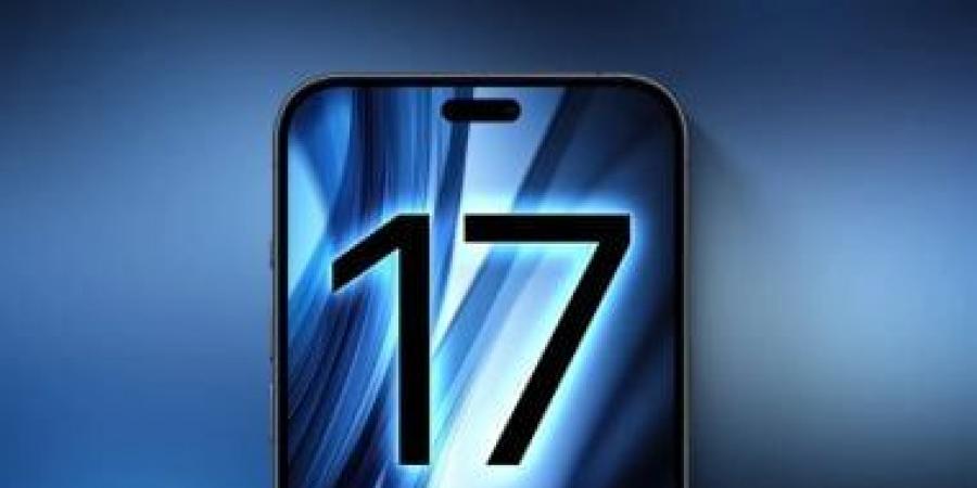 آيفون 17 برو سيذهل عشاق الألعاب المتطورة .. إليك السبب - هرم مصر