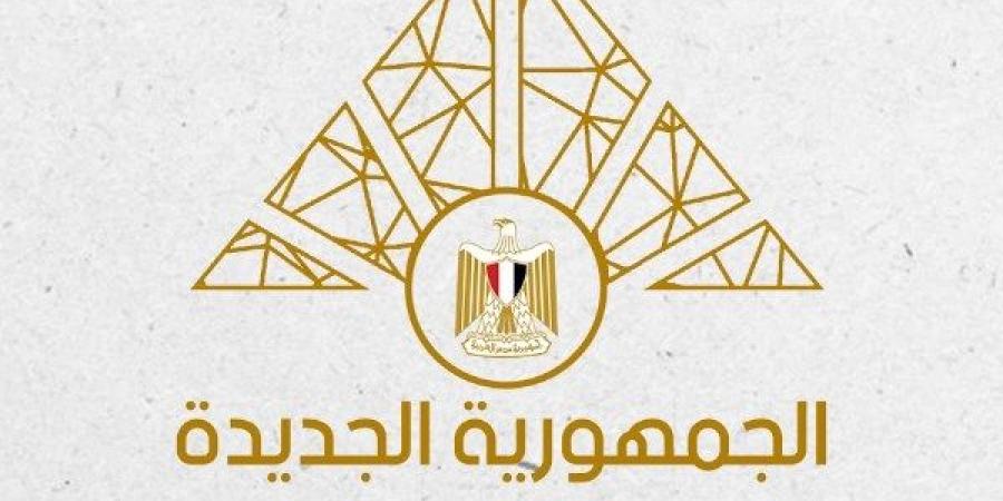 في الجمهورية الجديدة.. نهضة تعليمية شاملة لبناء الإنسان المصري على مدار 11 عاما - هرم مصر