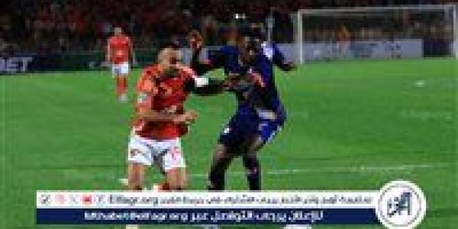 خاص.. الأهلي يضع شرطًا لرحيل أفشة - هرم مصر