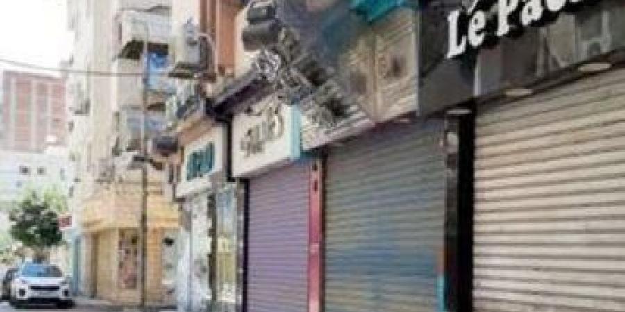 قانون المحال العامة يحدد 9 حالات للغلق الإداري ويشدد على الالتزام بالترخيص - هرم مصر