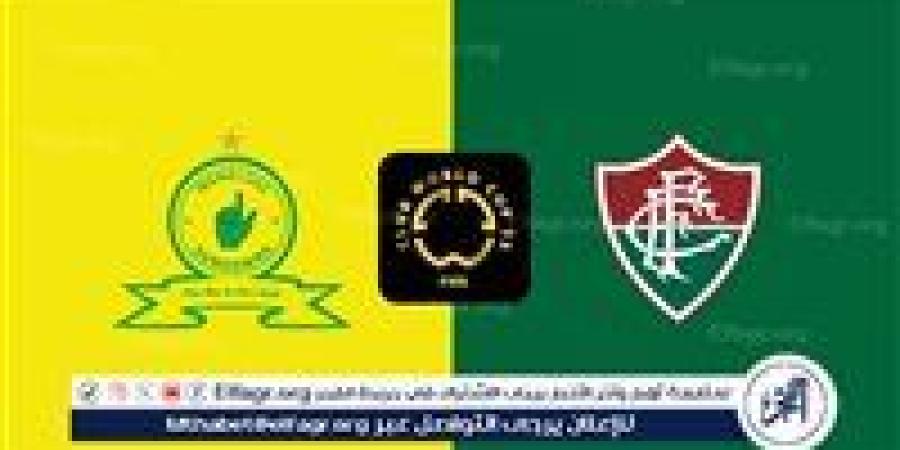 موعد مباراة صن داونز وفلومينينسي في كأس العالم للأندية 2025 والقنوات الناقلة - هرم مصر