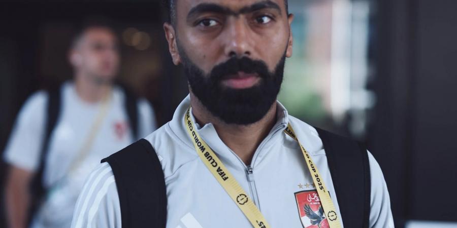 أحمد حسن يكشف موقف حسين الشحات من الاستمرار مع الأهلي #كأس_العالم_للأندية #مونديال_الأندية #الأهلي #كأس_العالم_للأندية2025 #الأهلي_فى_المونديال - هرم مصر